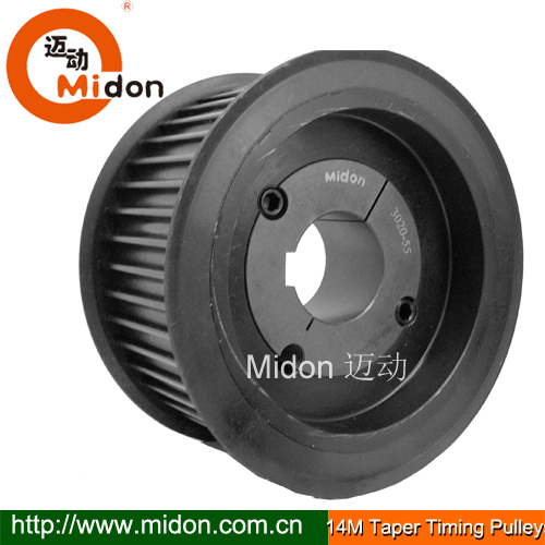 14M taper timing pulley.jpg